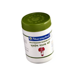 Mootradosh Nashak Vati - A Safe supportive treatment In Renal Stone