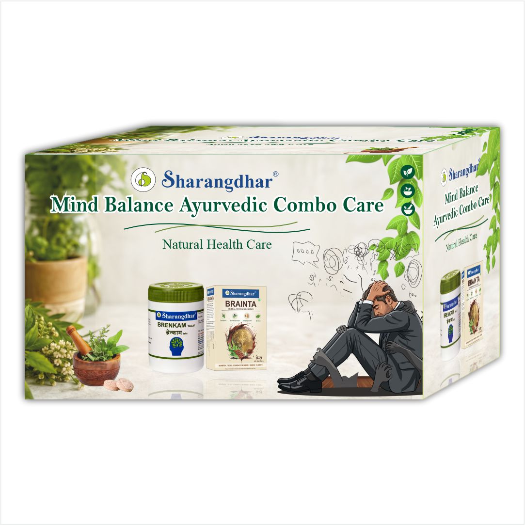 Mind Balance Ayurvedic Combo Care