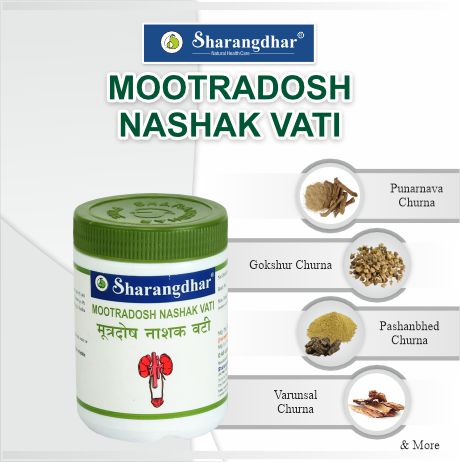 MOOTRADOSH NASHAK VATI SHARANGDHAR AYURVEDA - Ayurvedic Solution For Urine Problems - Sharangdhar