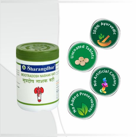 MOOTRADOSH NASHAK VATI SHARANGDHAR AYURVEDA - Ayurvedic Solution For Urine Problems - Sharangdhar