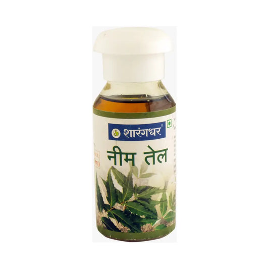 Neem Oil - For Skin problems