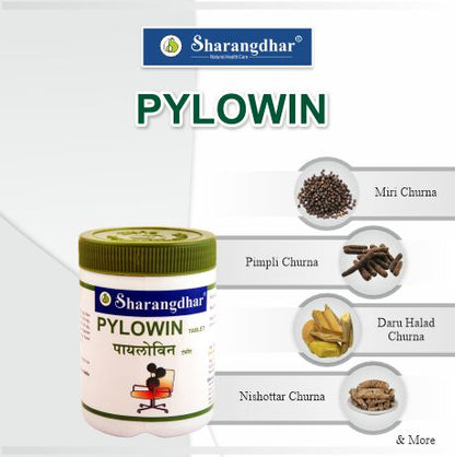 PYLOWIN SHARANGDHAR AYURVEDA - Ayurvedic Solution for piles/fistula - Sharangdhar