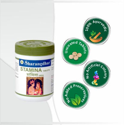 STAMINA SHARANGDHAR AYURVEDA - Ayurvedic Solution - Sharangdhar