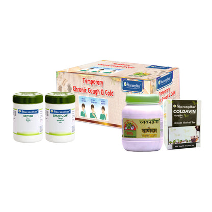 Temporary Chronic Frequent Cough & Cold Root Cause Treatment Pack