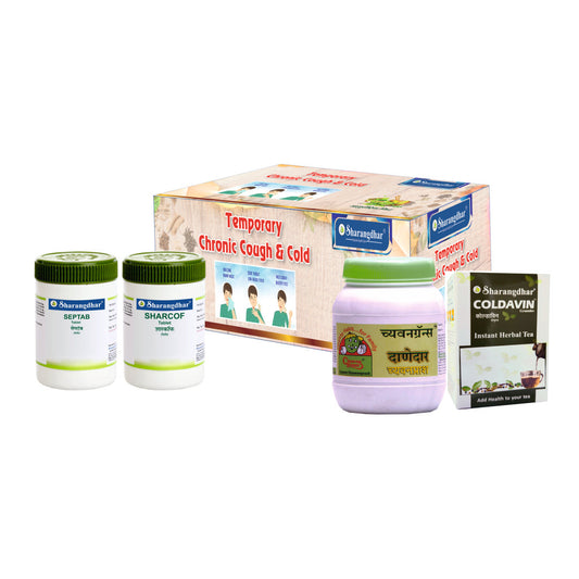Temporary Chronic Frequent Cough & Cold Root Cause Treatment Pack