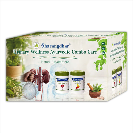 Urinary Wellness Ayurvedic Combo Care