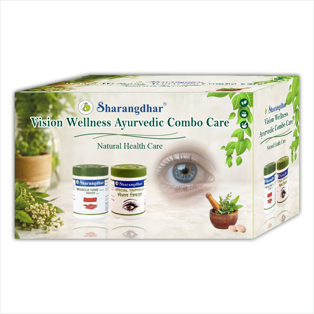Vision Wellness Ayurvedic Combo Care