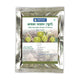 Amla Superfine Powder(Churna)