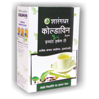 COLDAVIN - Sharangdhar Ayurveda