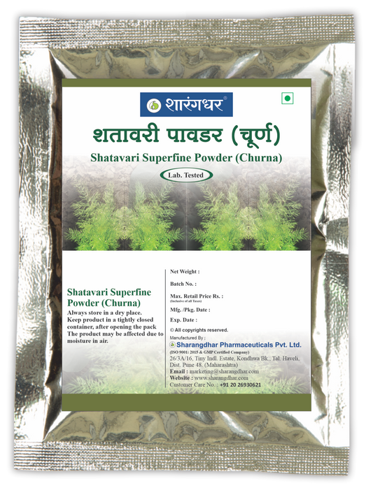 SHATAVARI SUPERFINE POWDER(CHURNA)
