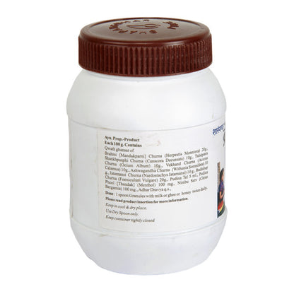 Brinta - Sharangdhar Ayurveda