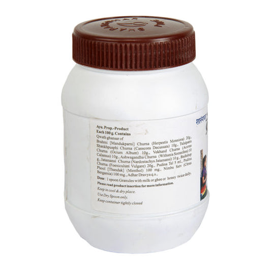 Brinta - Sharangdhar Ayurveda