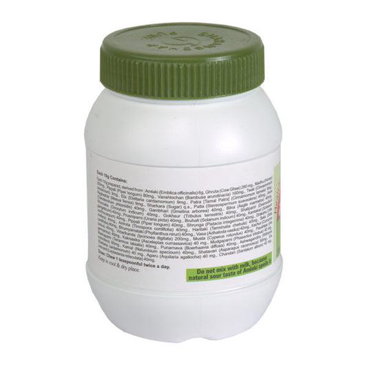 Chywangrans - Sharangdhar Ayurveda