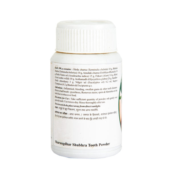 SHUBHRA DANTMANJAN - Sharangdhar Ayurveda