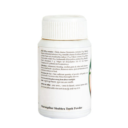 SHUBHRA DANTMANJAN - Sharangdhar Ayurveda
