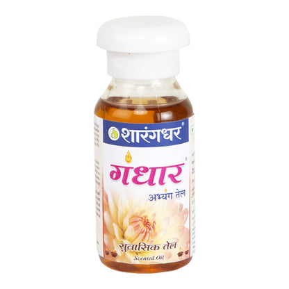 GANDHAR ABHYANGA OIL - Sharangdhar Ayurveda