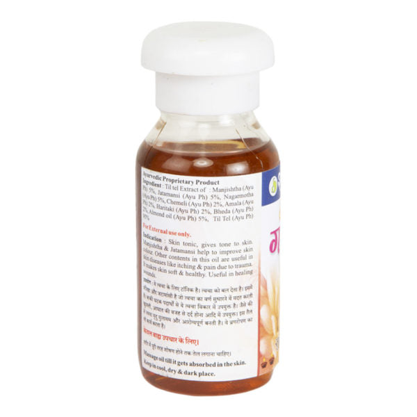 GANDHAR ABHYANGA OIL - Sharangdhar Ayurveda
