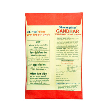 GANDHAR UTANE - Sharangdhar Ayurveda