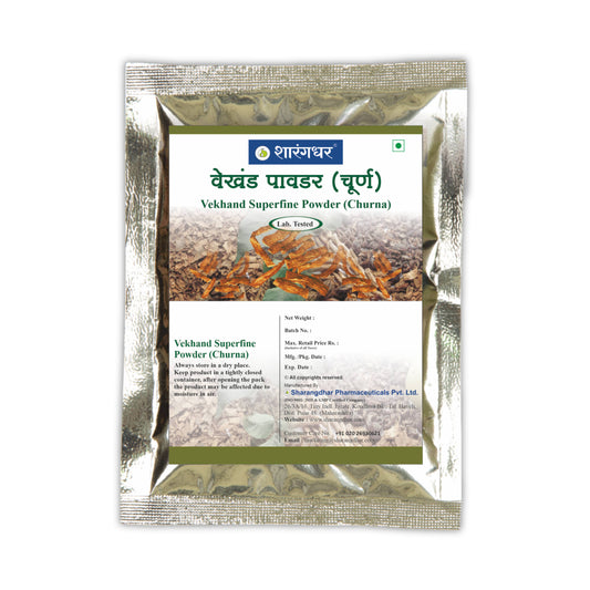 VEKHANDA SUPERFINE POWDER (CHURNA)